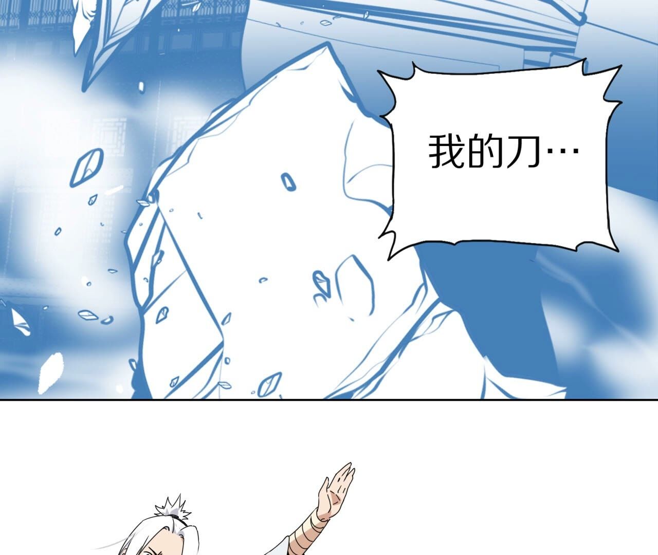 49
