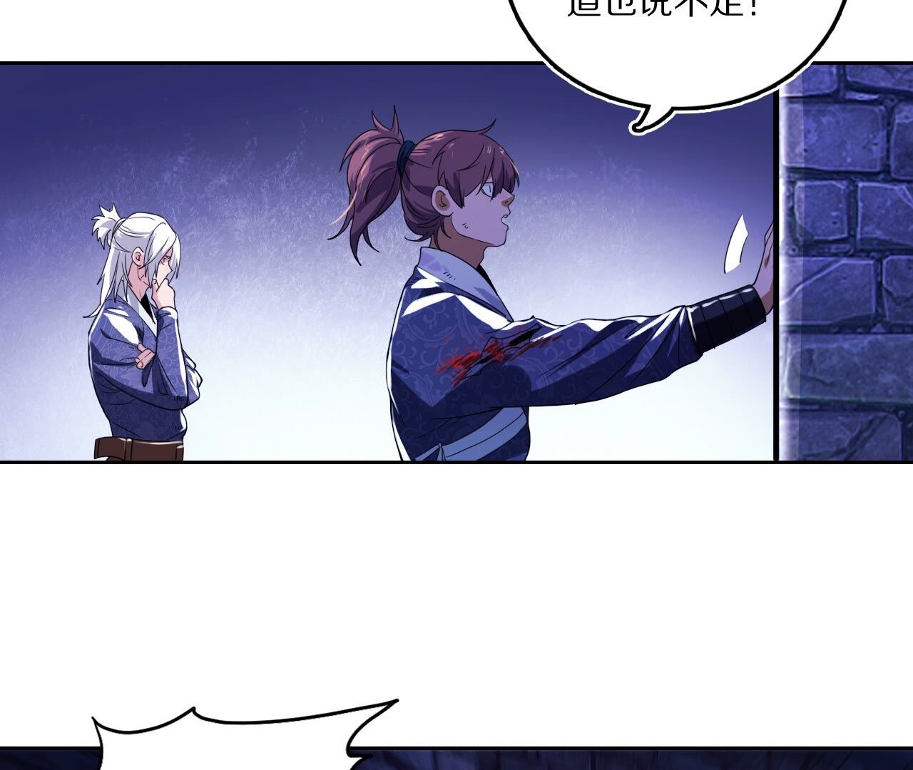 34