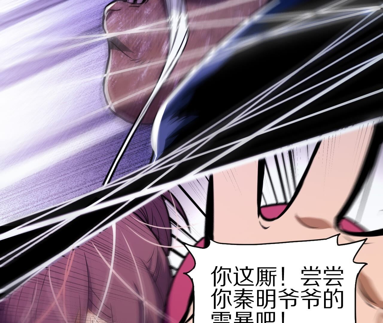 58