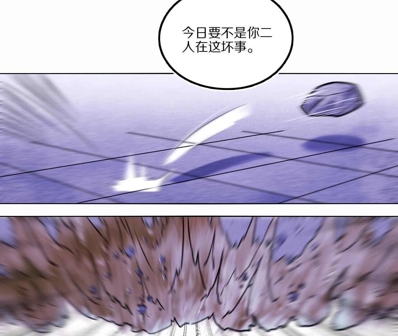 43