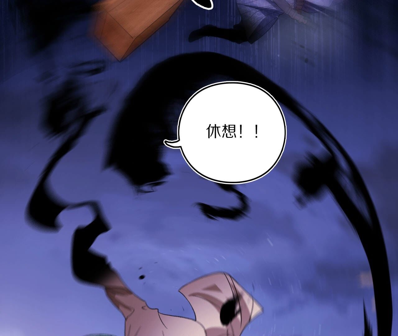 47