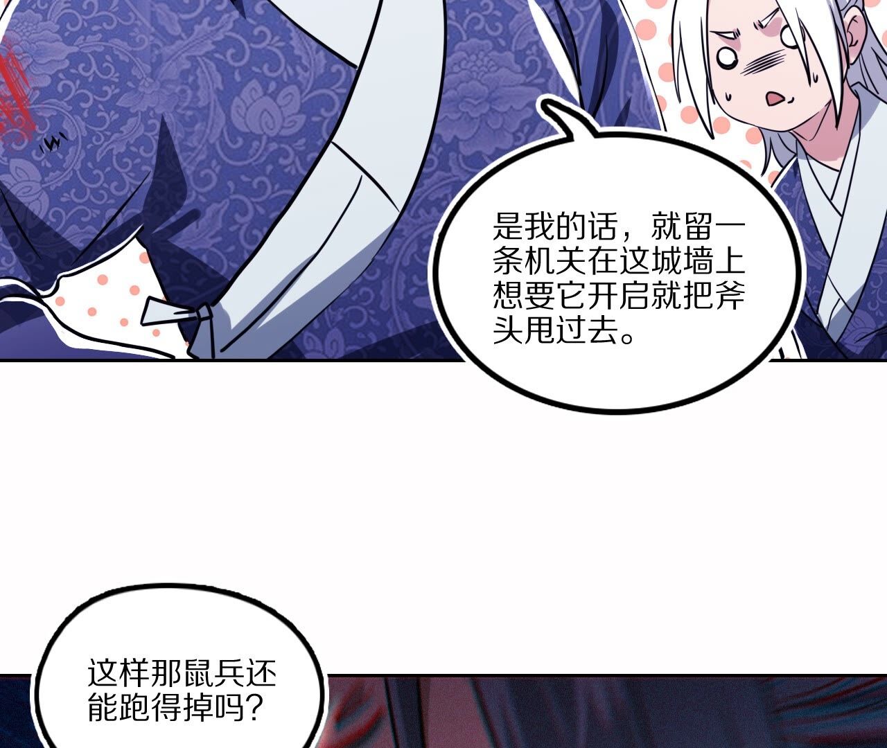 48