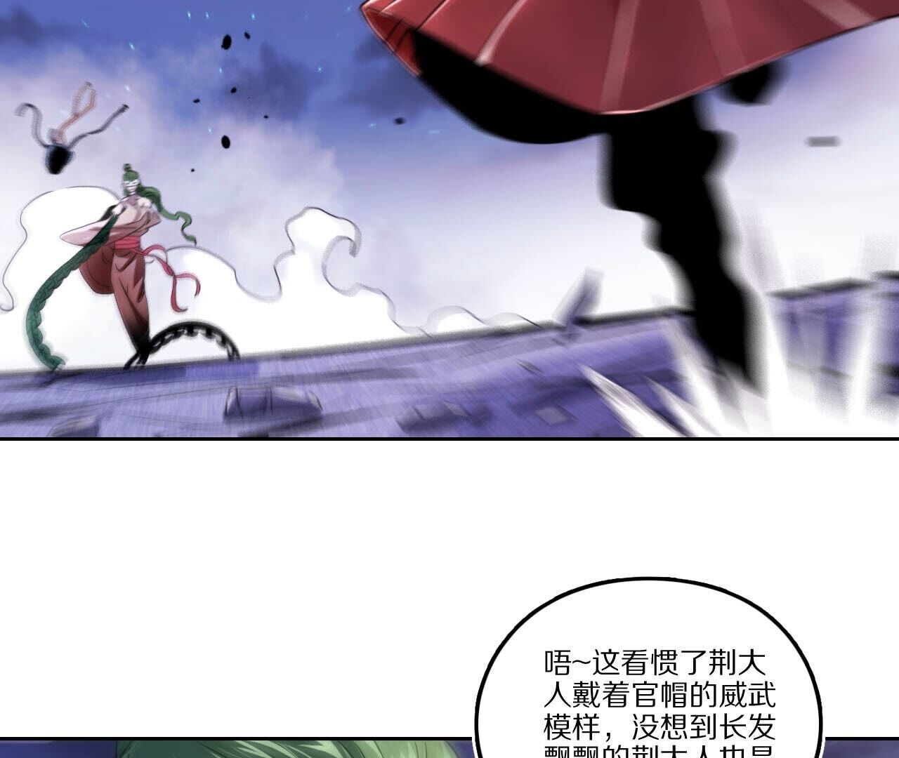 46