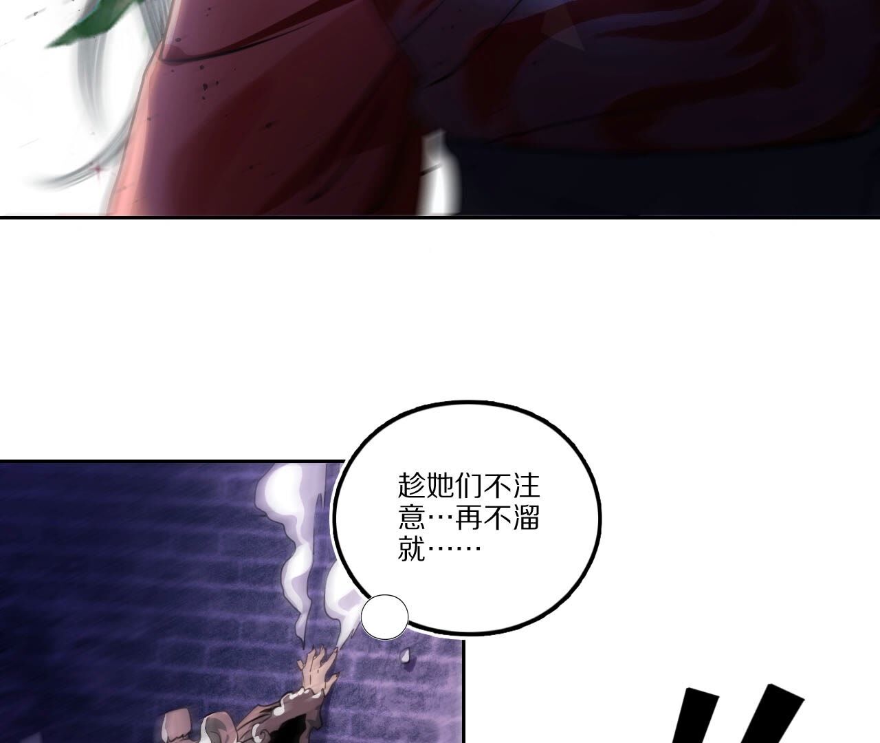 49
