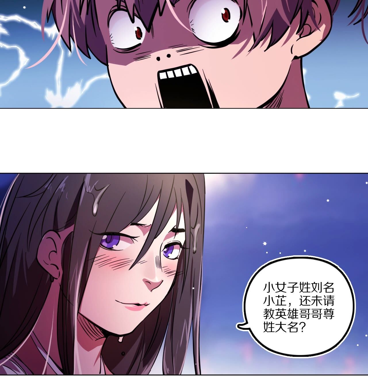 36