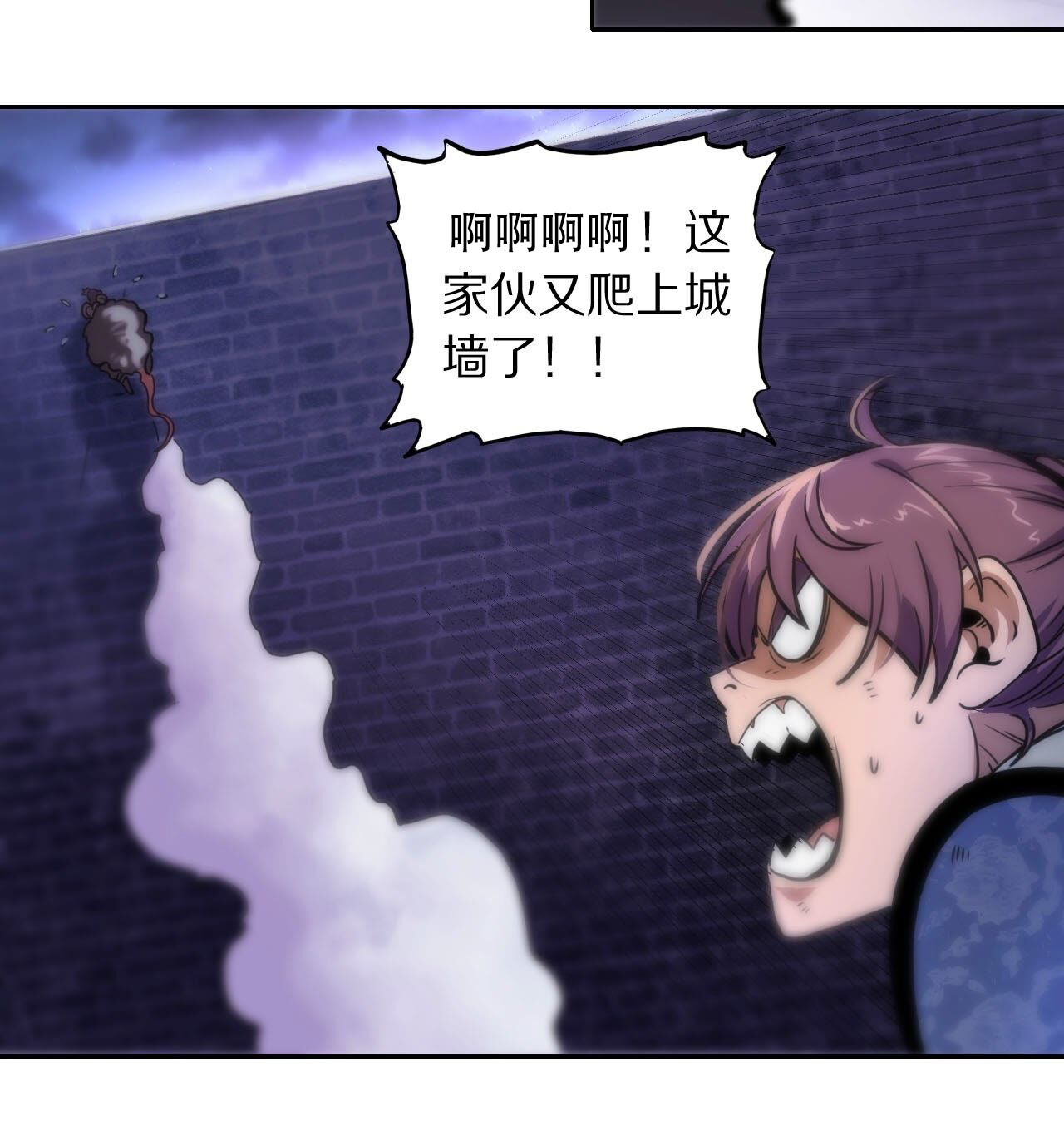 51