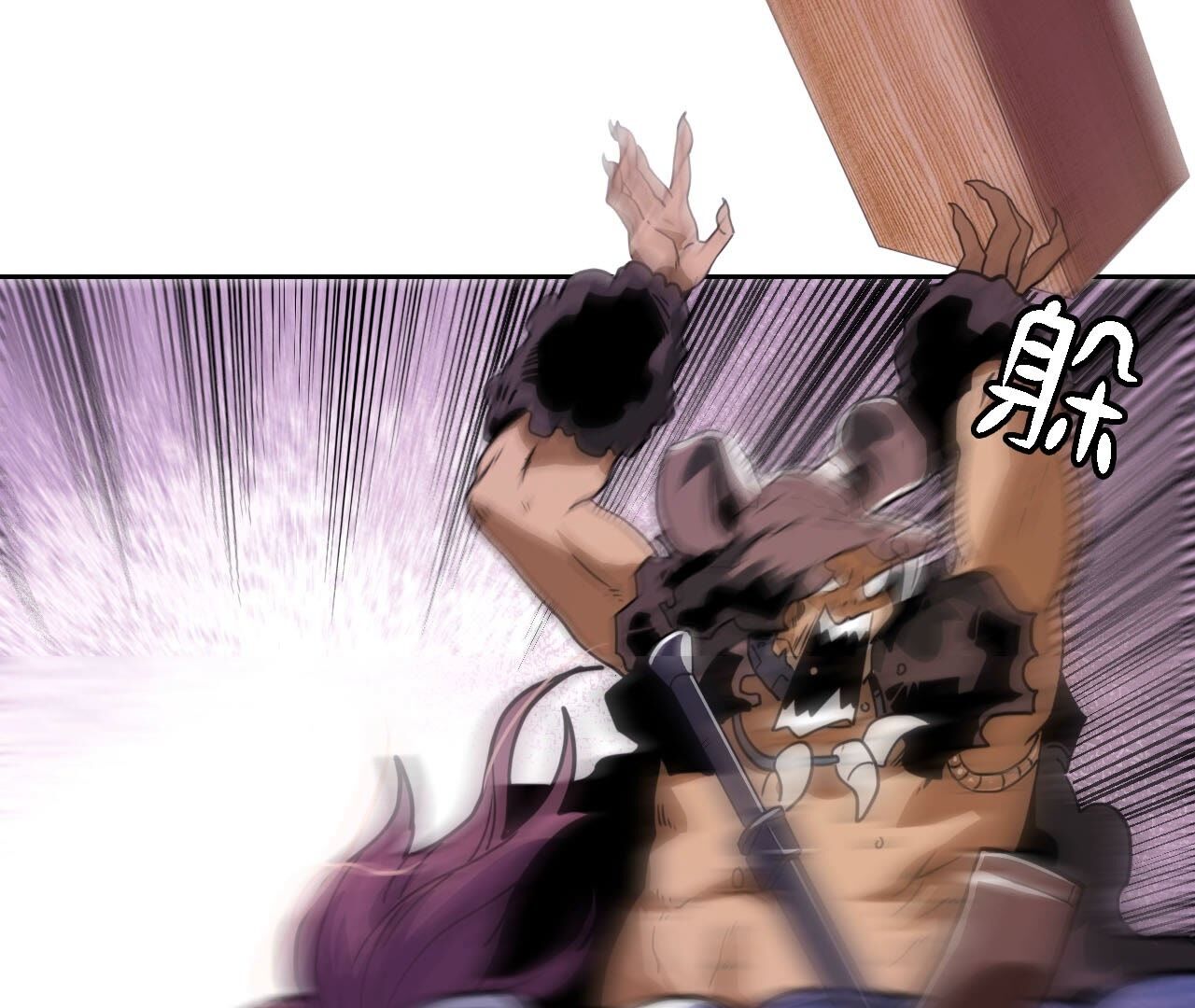 55