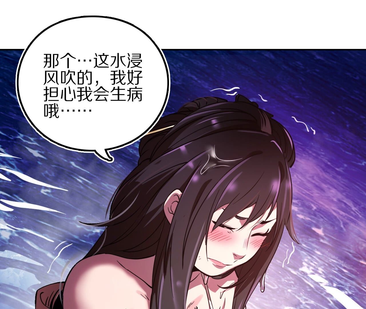 38