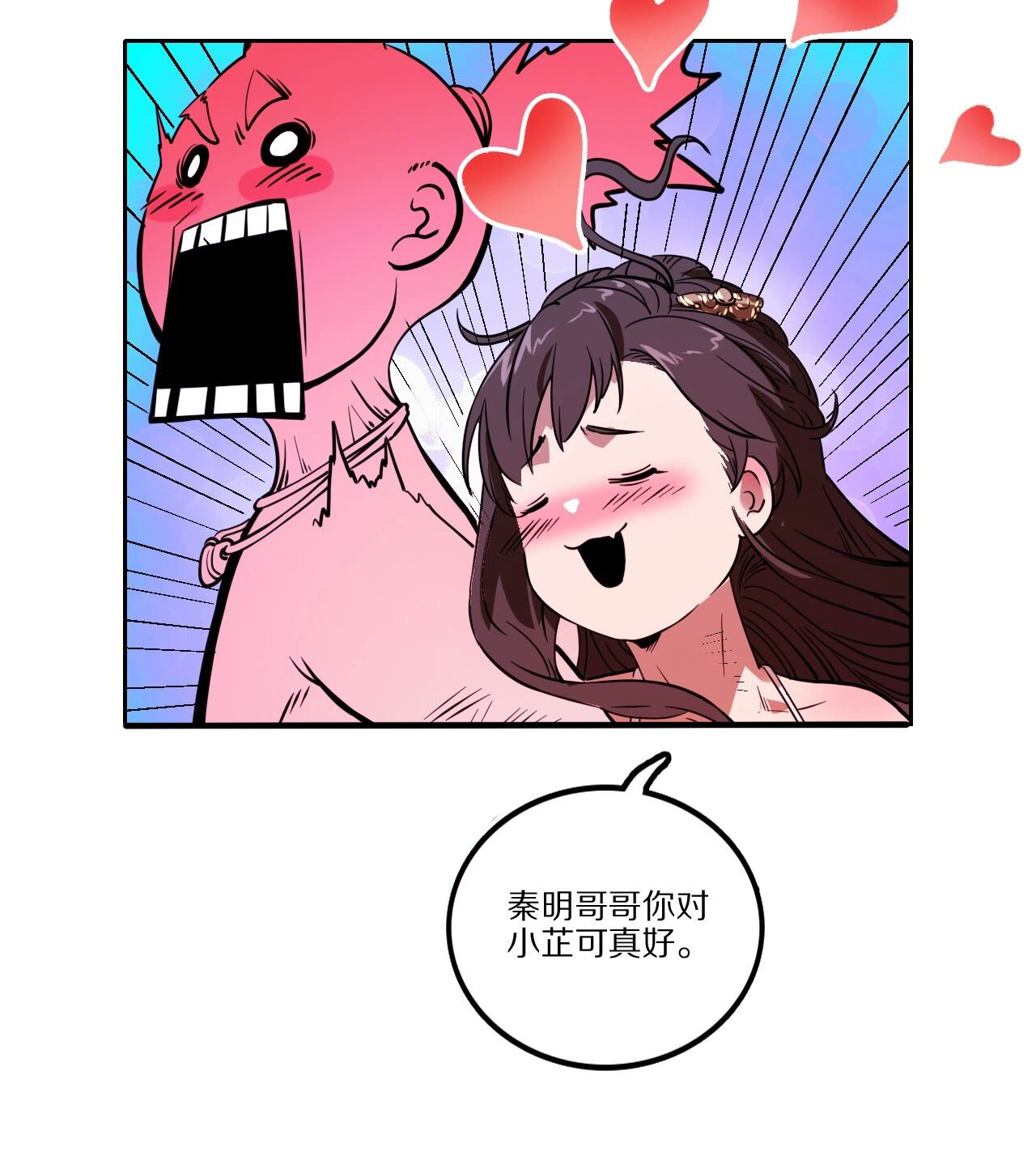 47