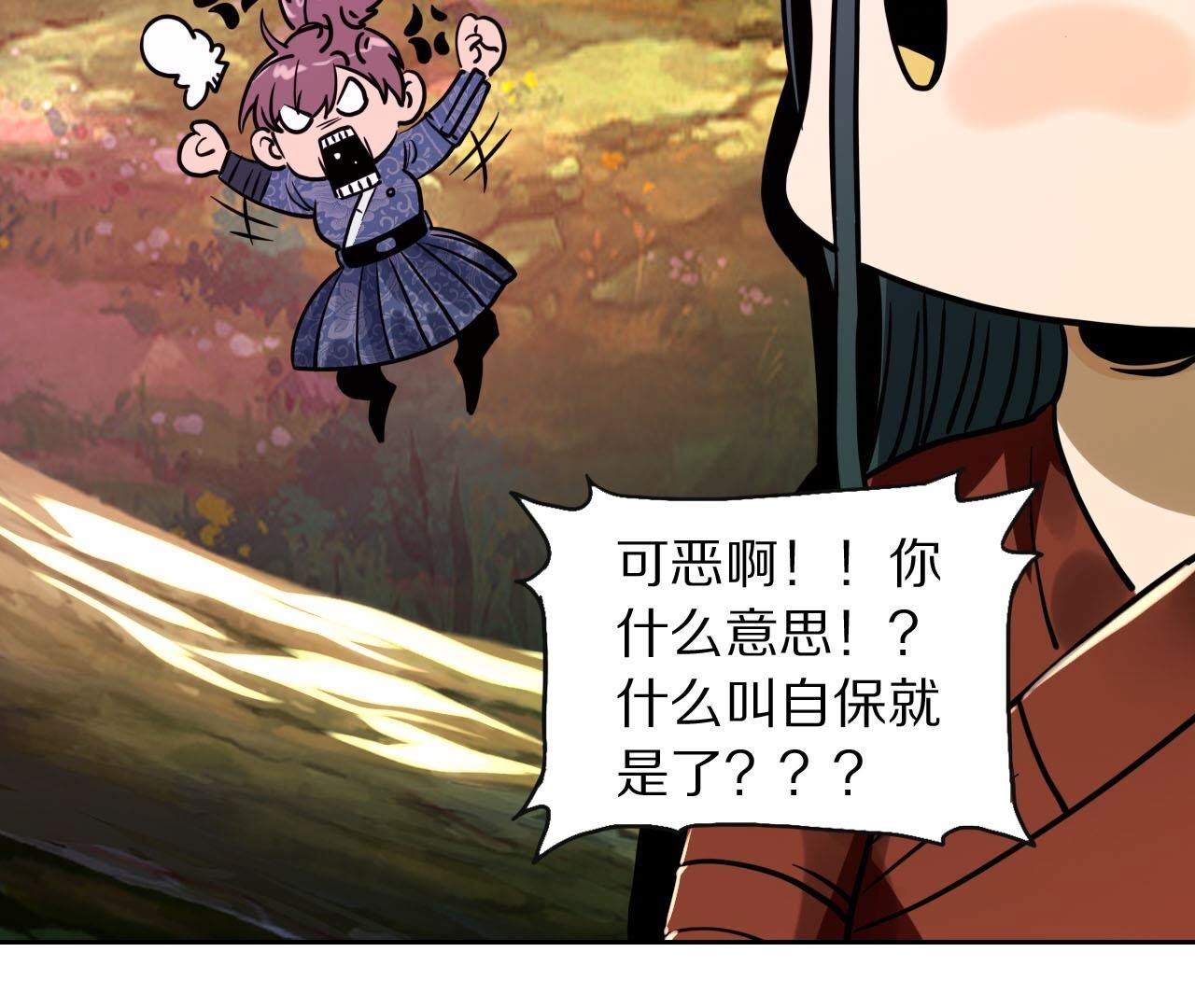 27