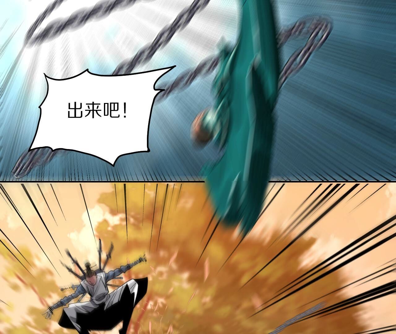 34