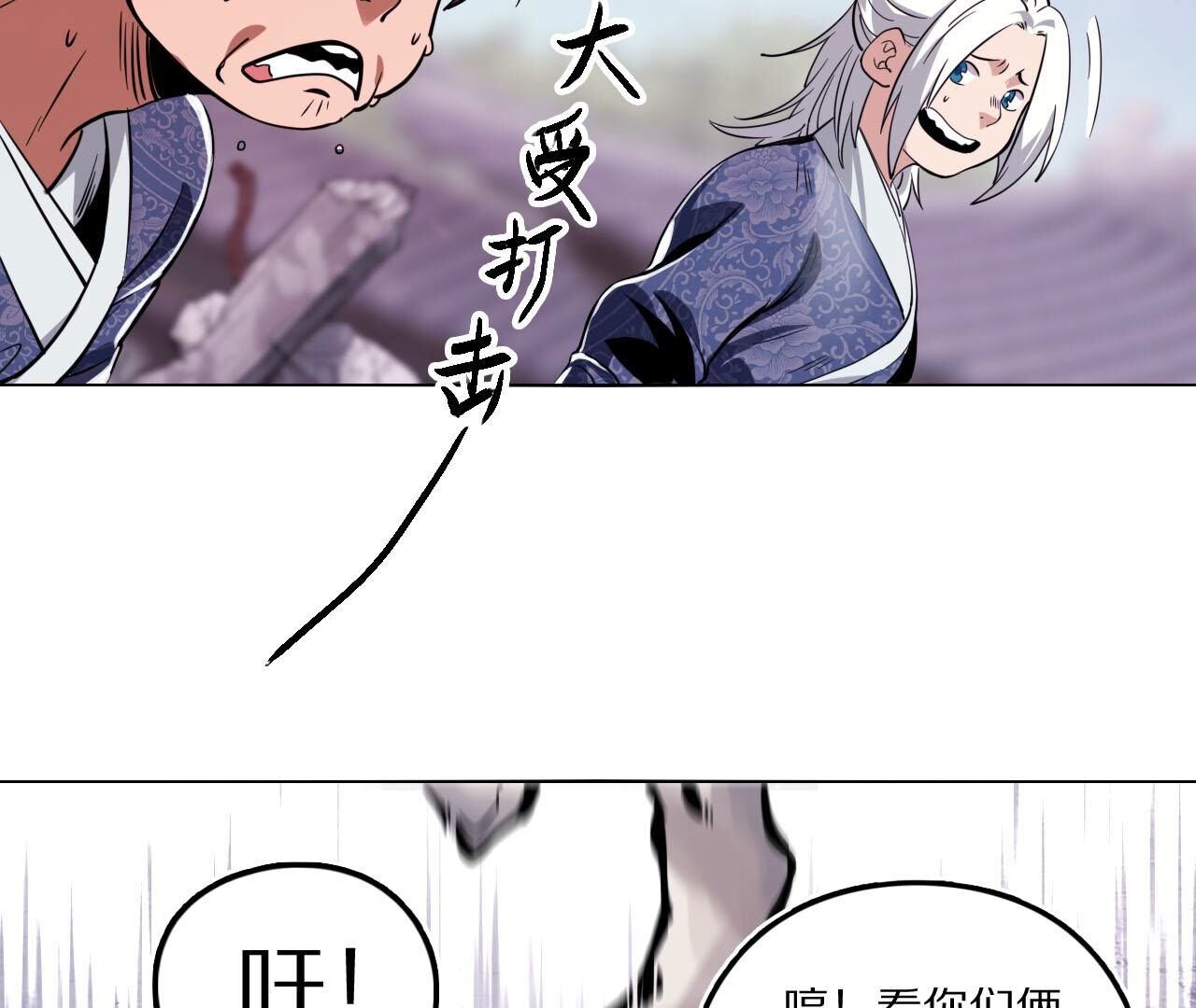43