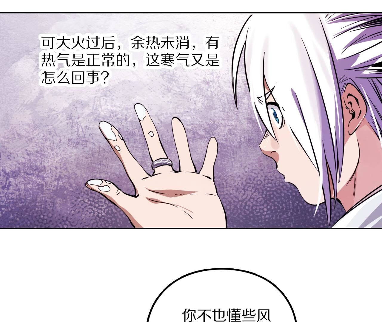 51