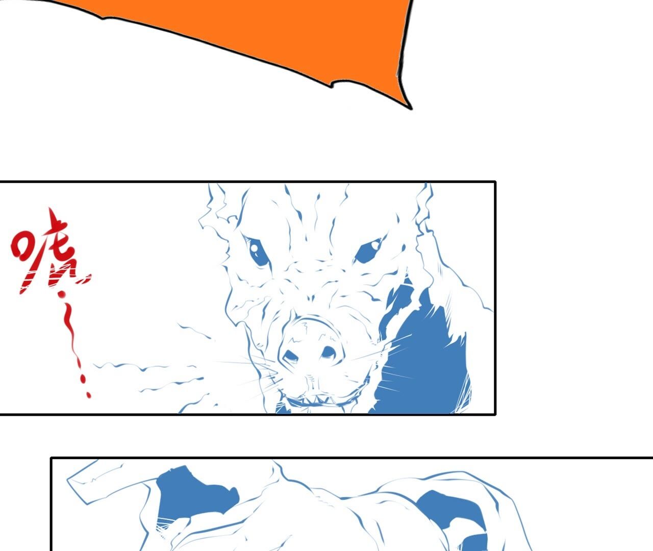 73