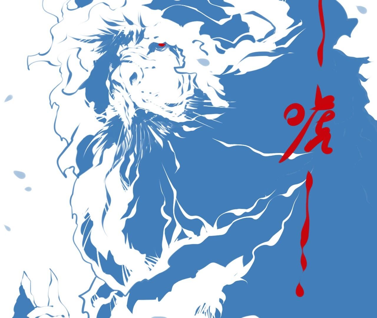 75