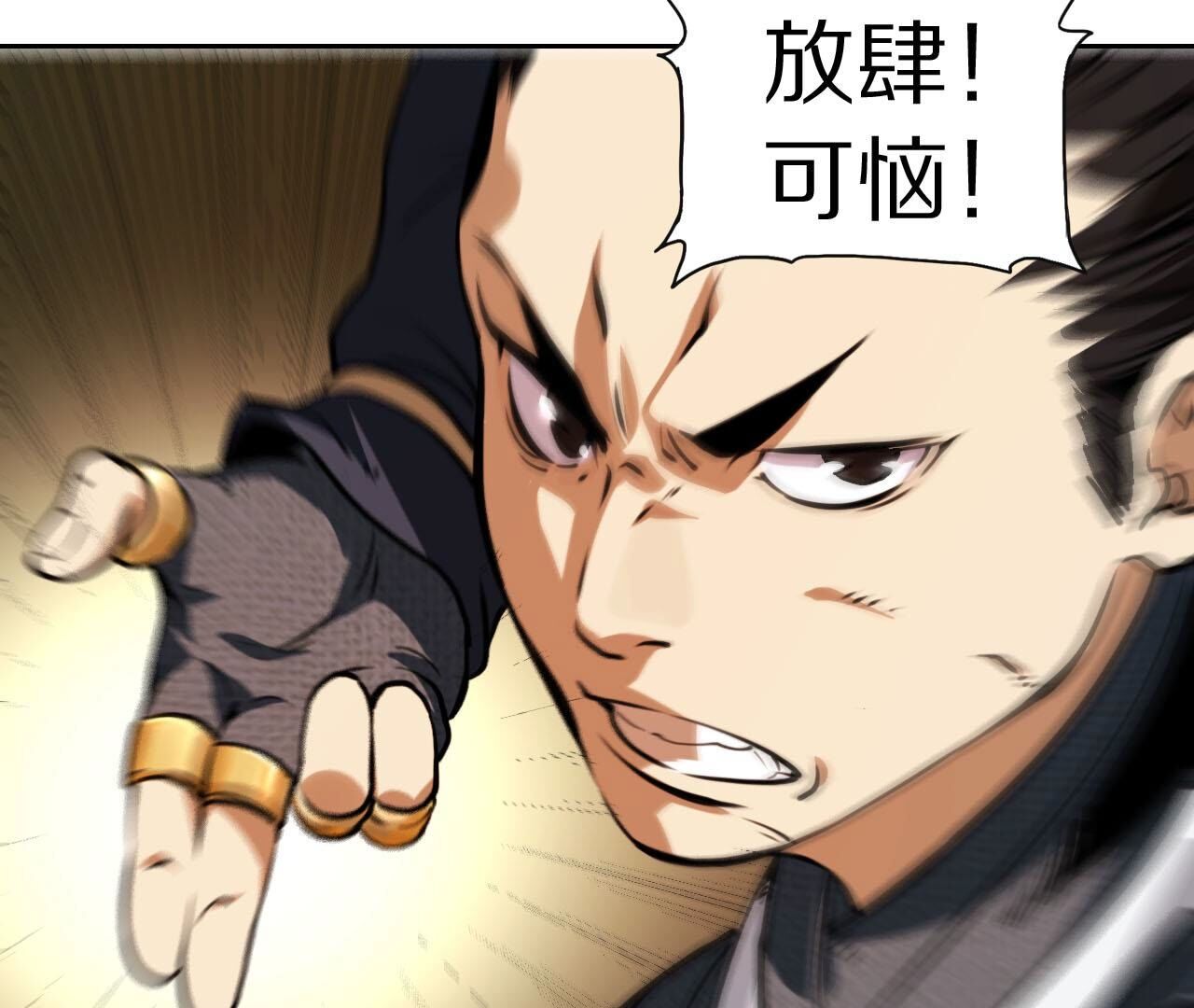 54