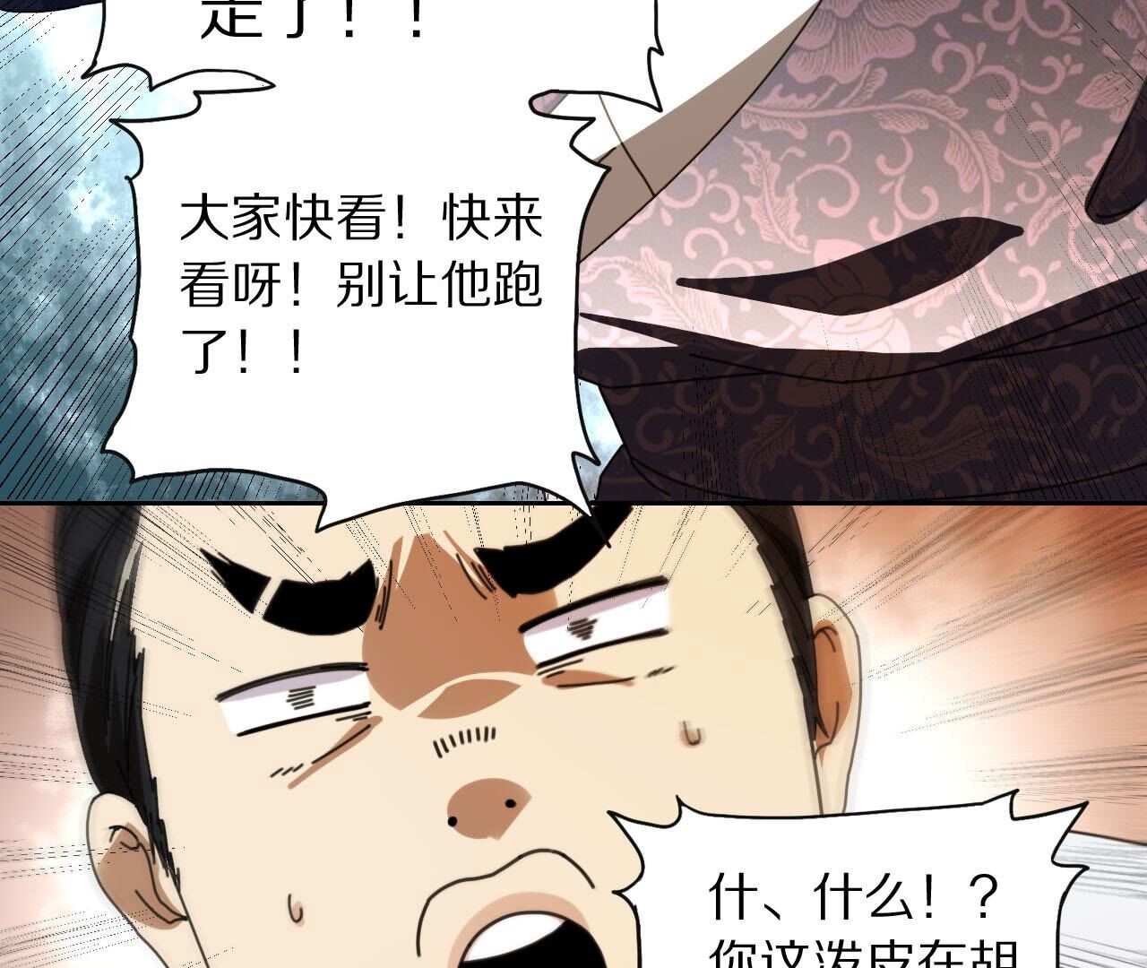 55
