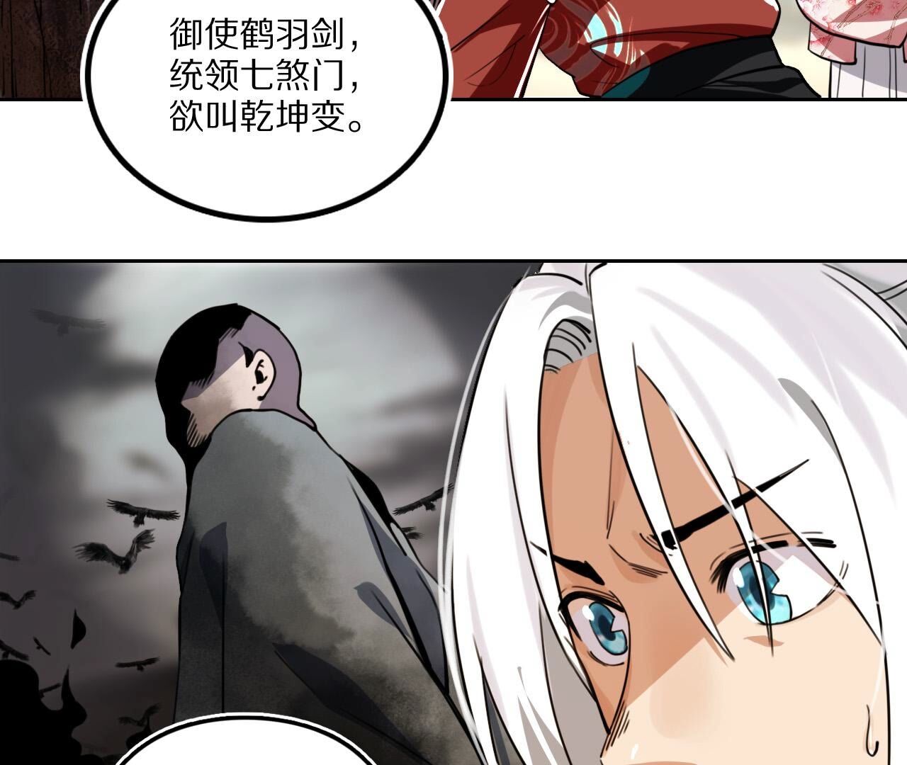 50