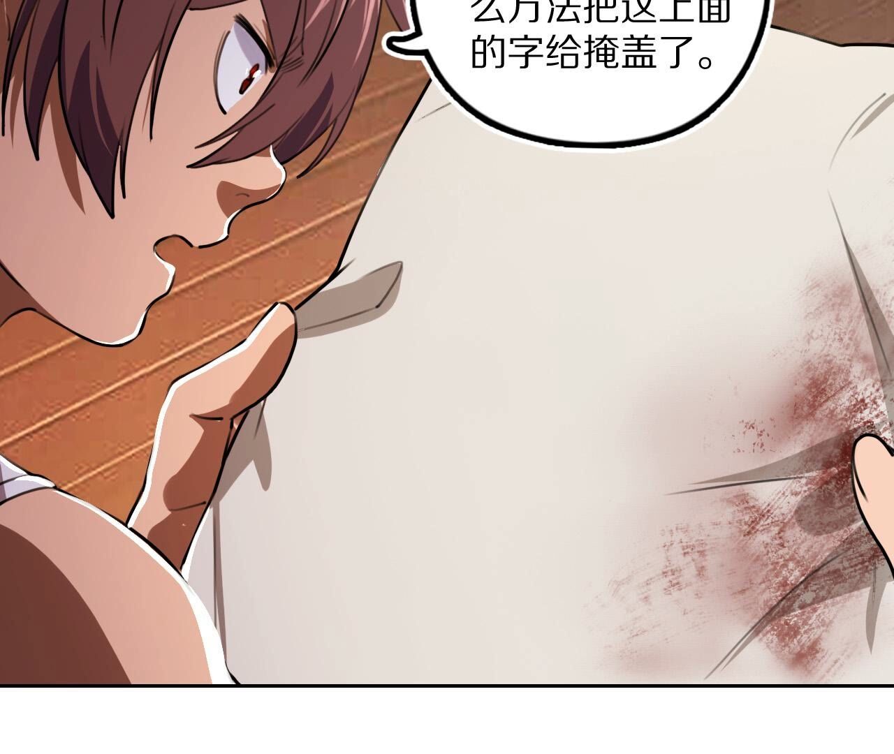 61