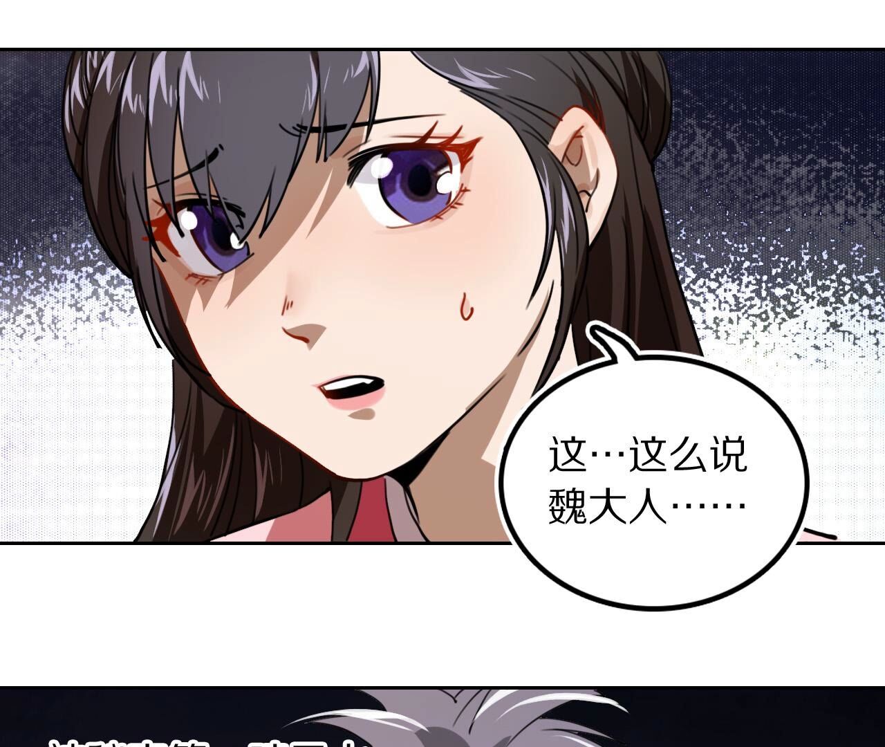 62