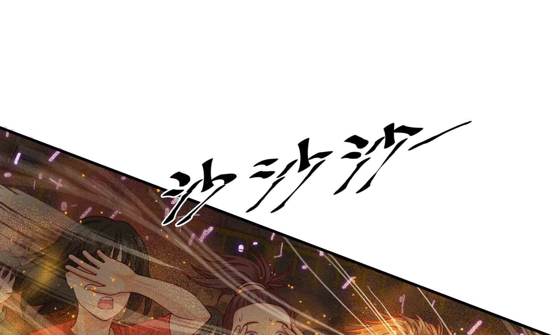 弧线荣光