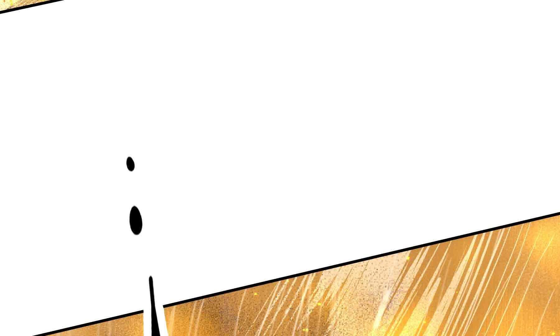 弧线荣光