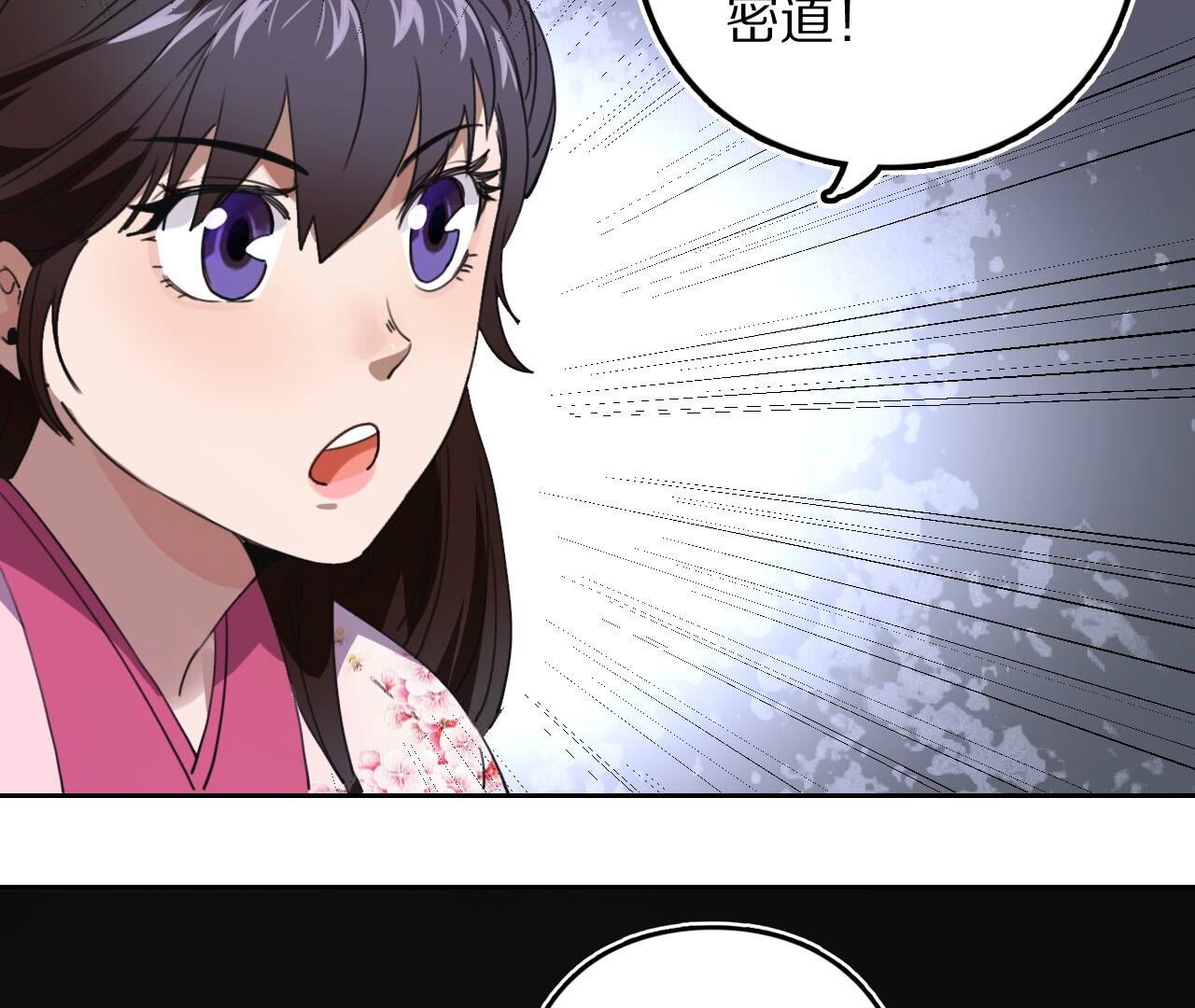 60