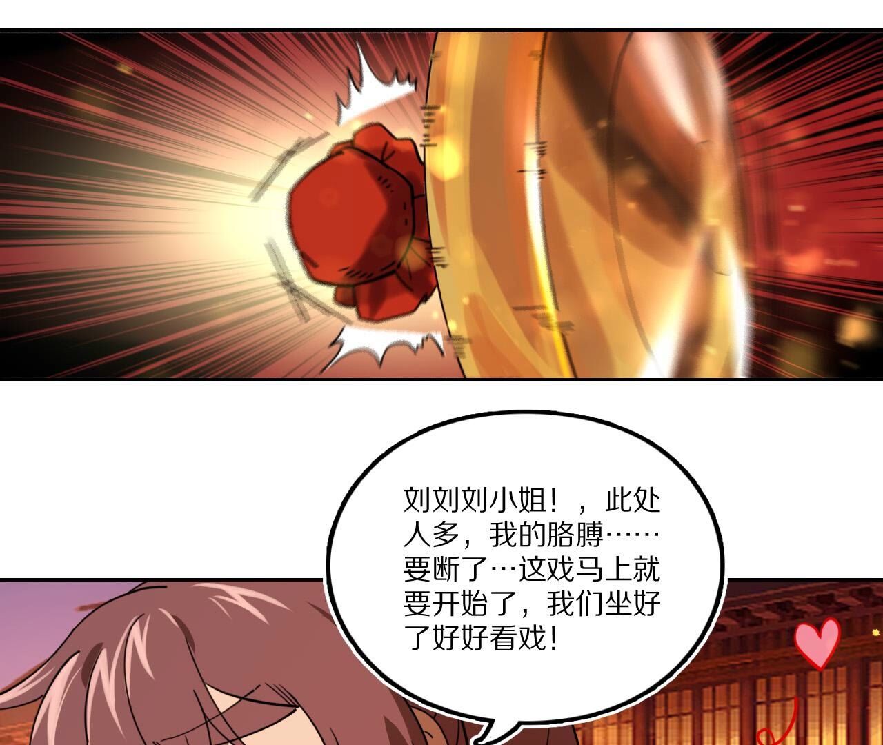62