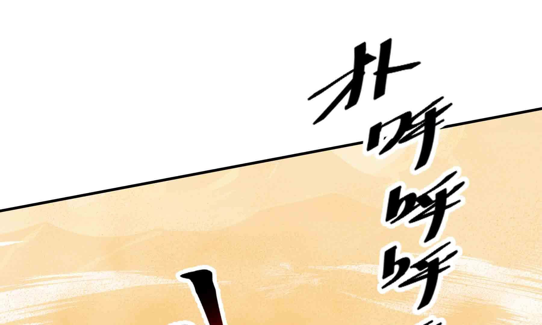 弧线荣光
