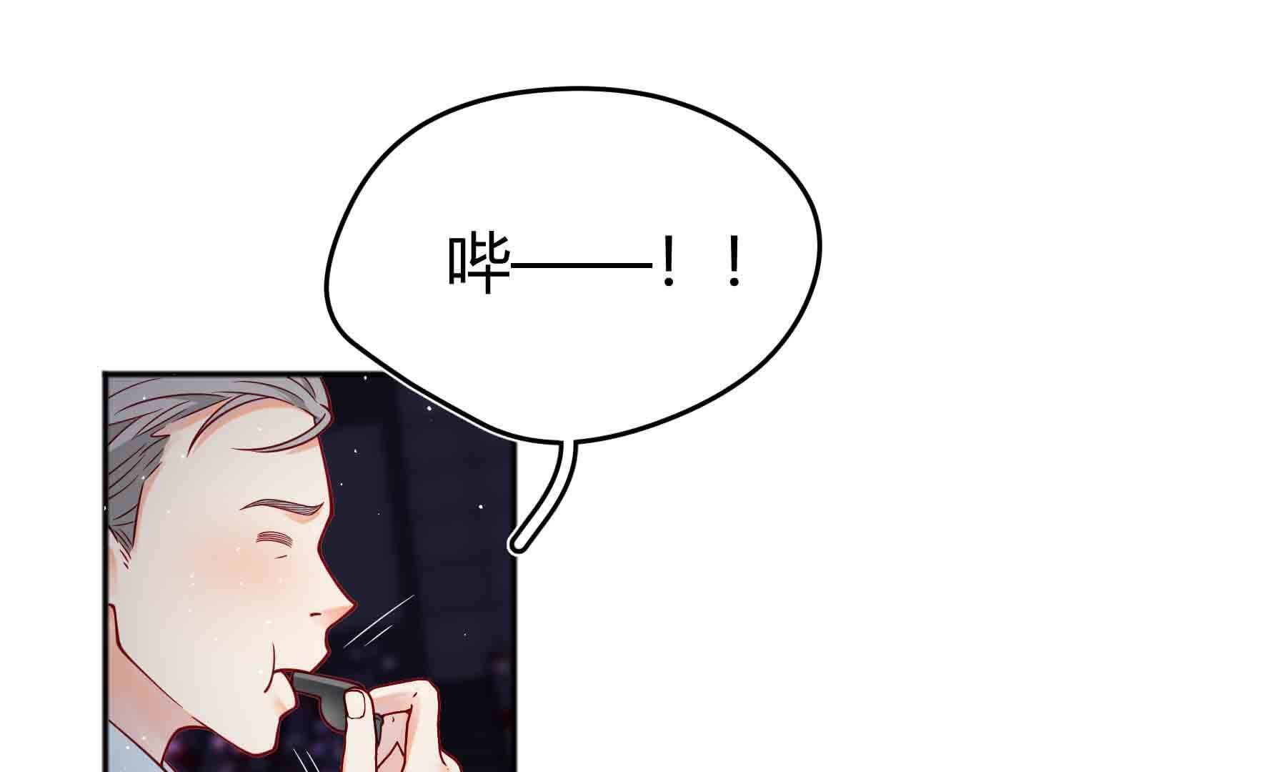 弧线荣光