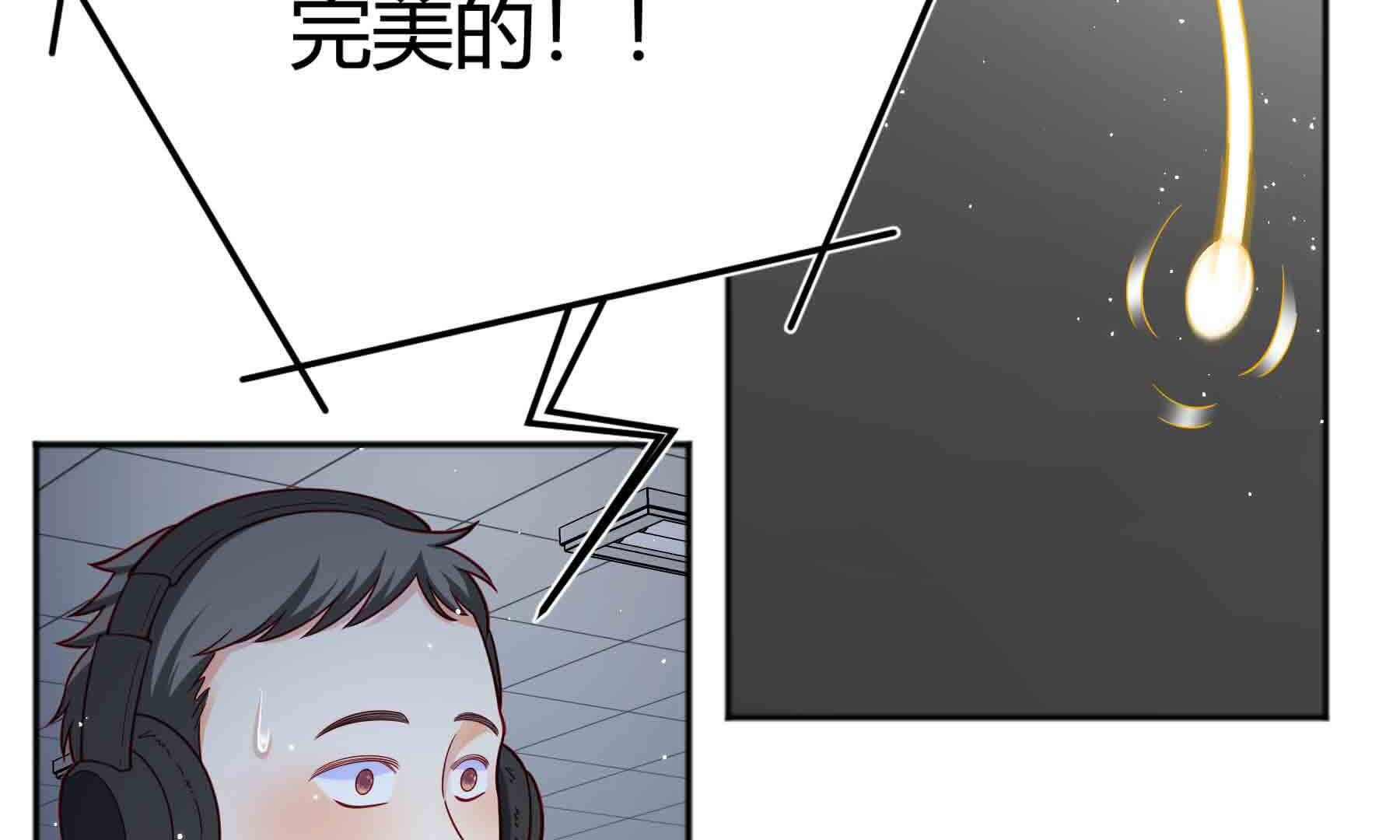 弧线荣光