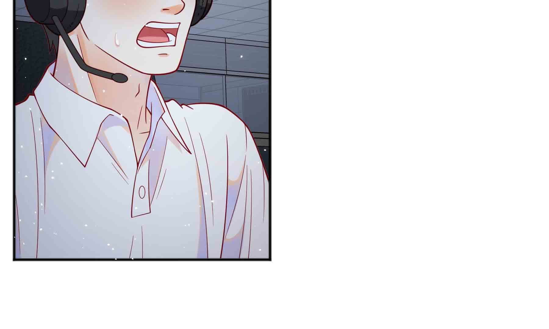 弧线荣光