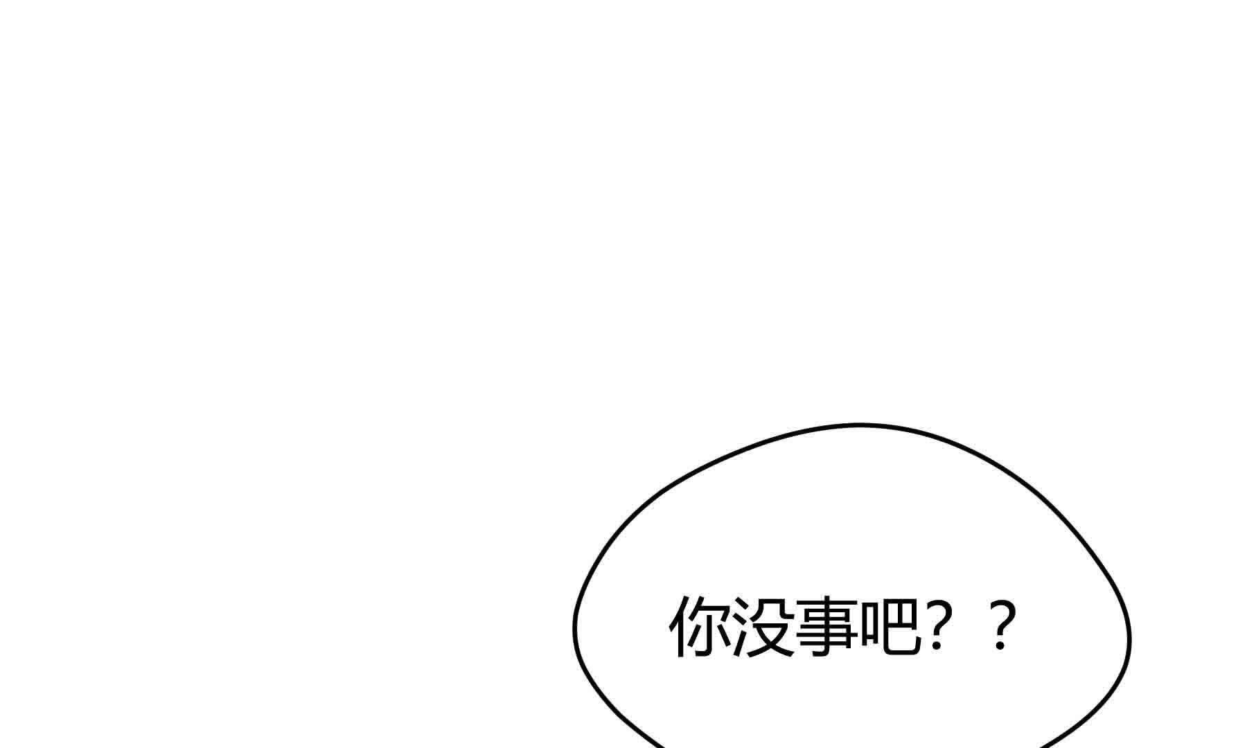 弧线荣光