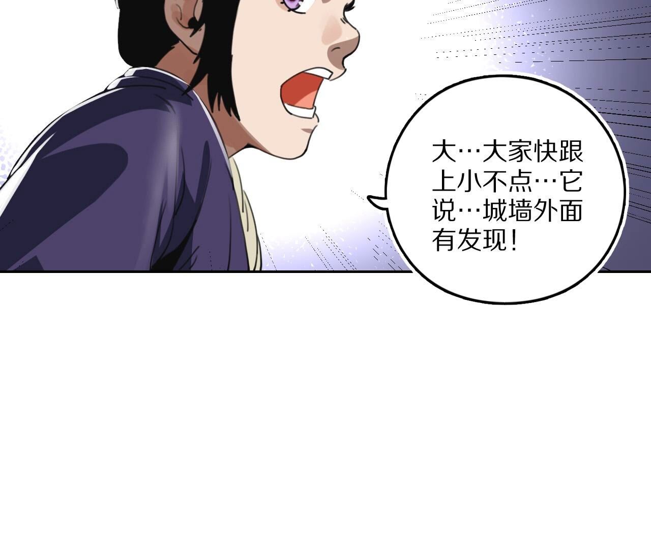 75