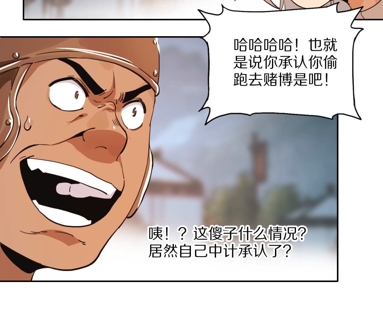 34