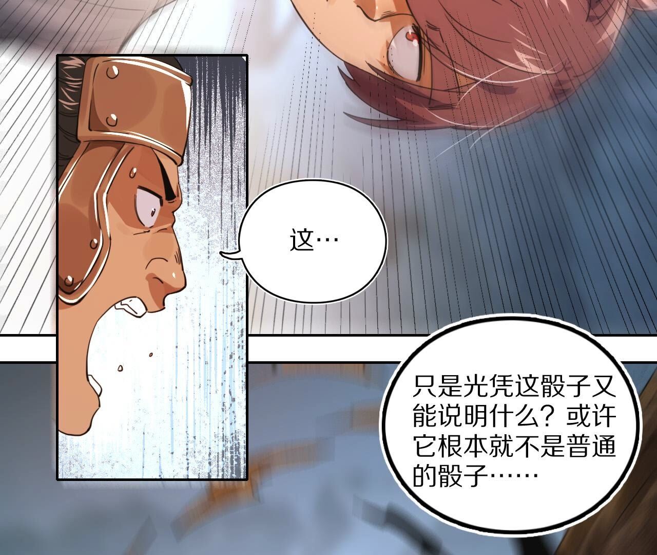 39