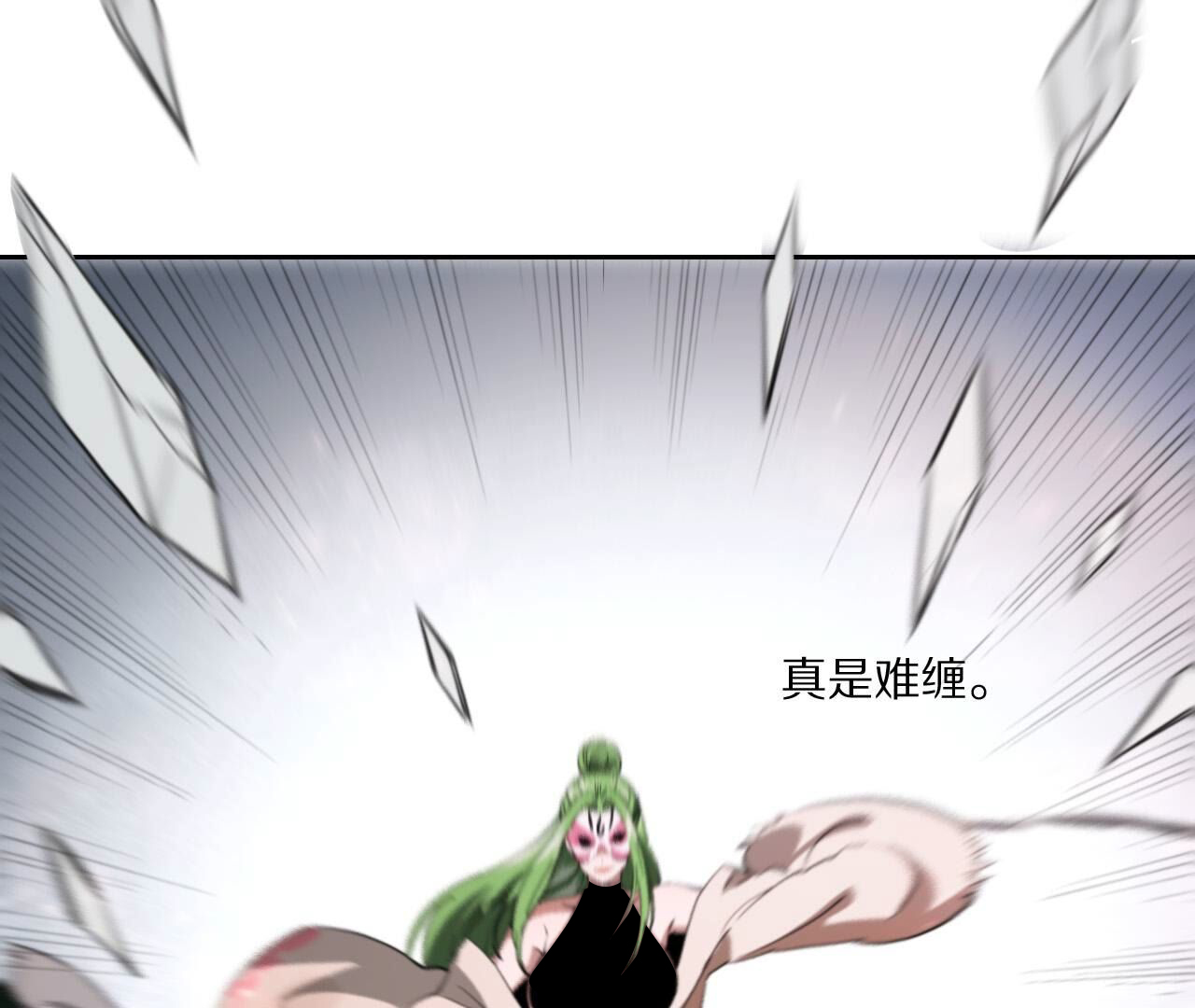 43