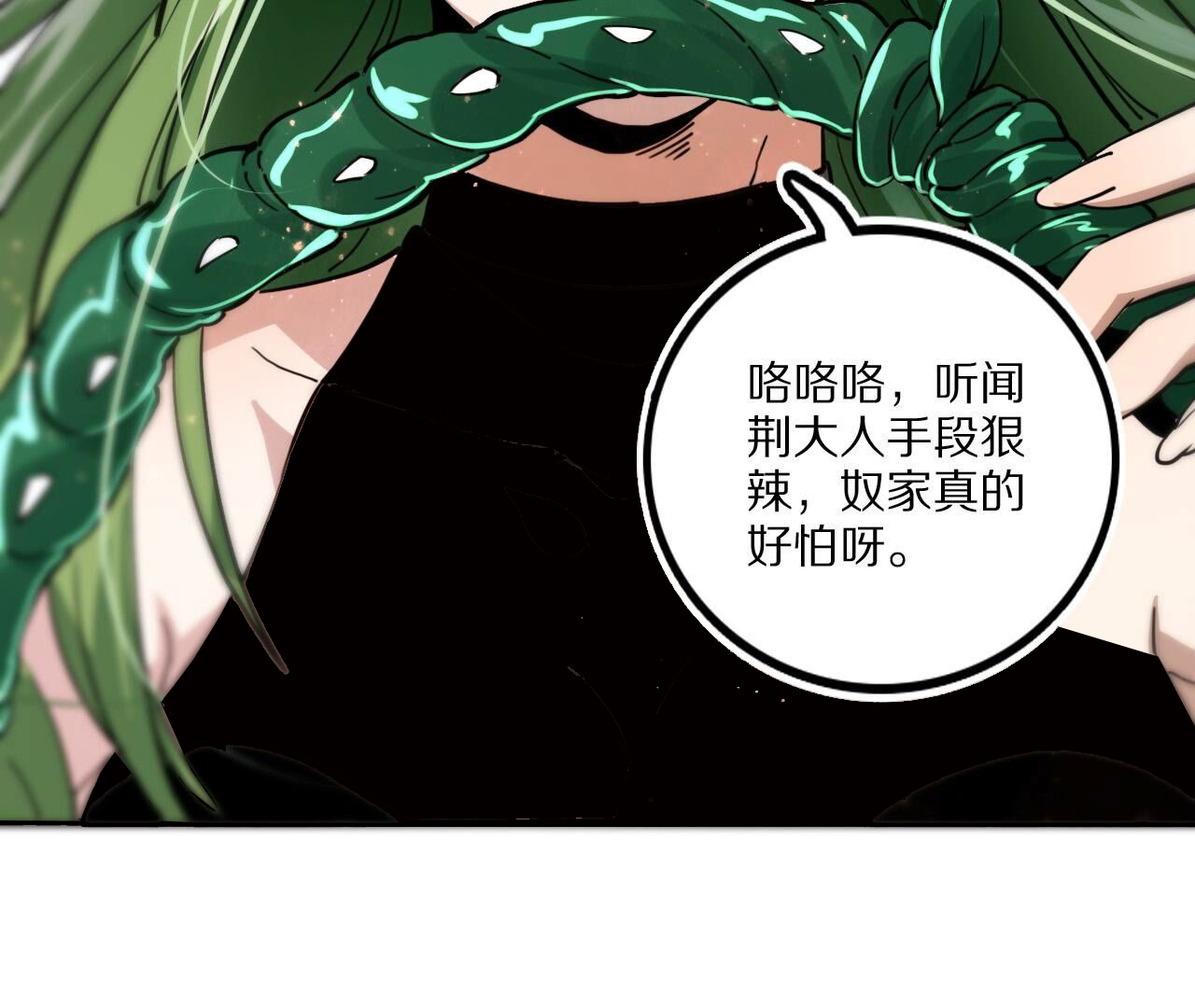 55