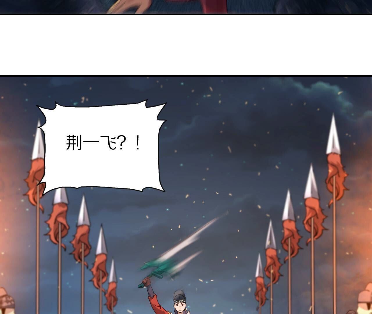 104