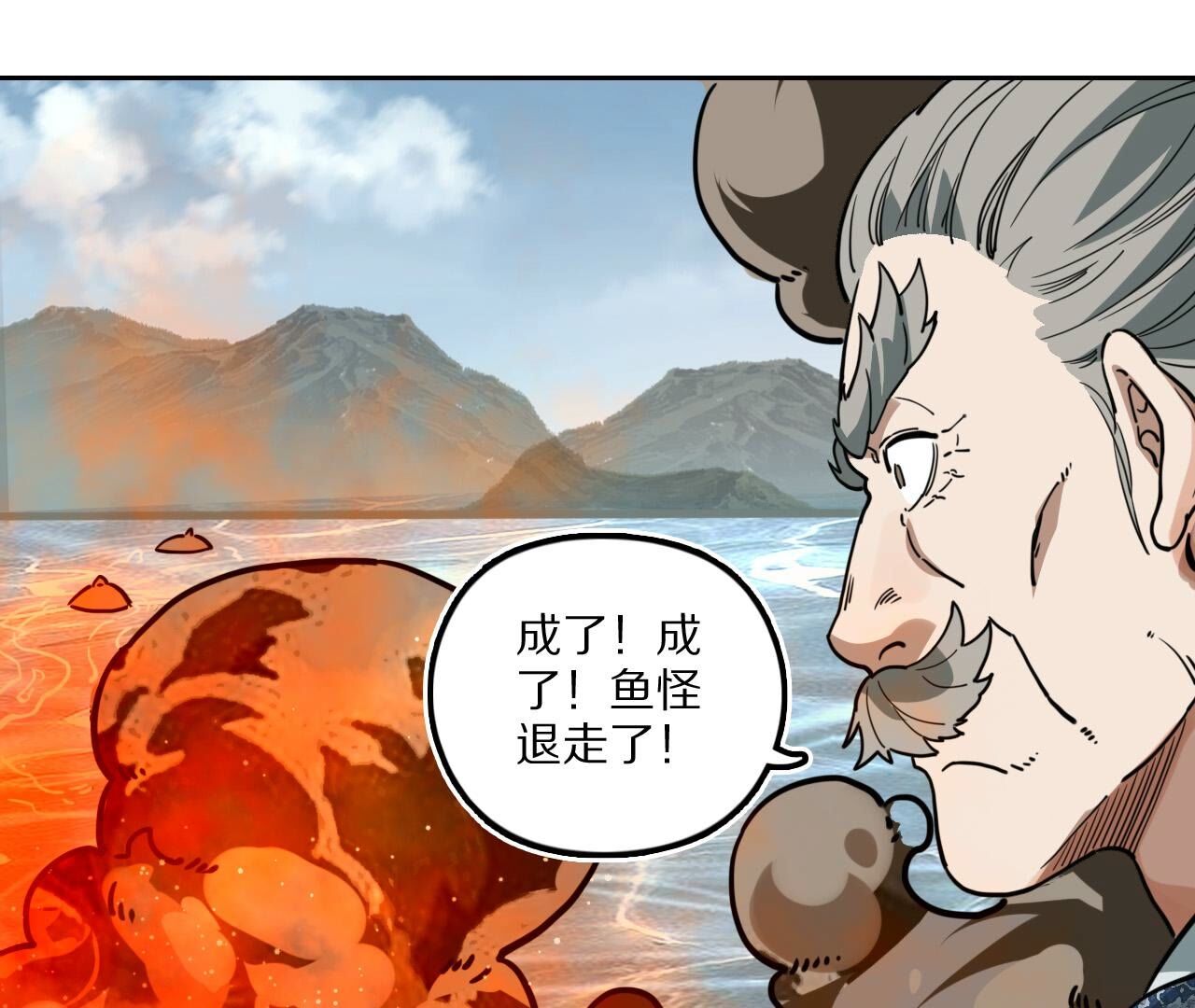 33