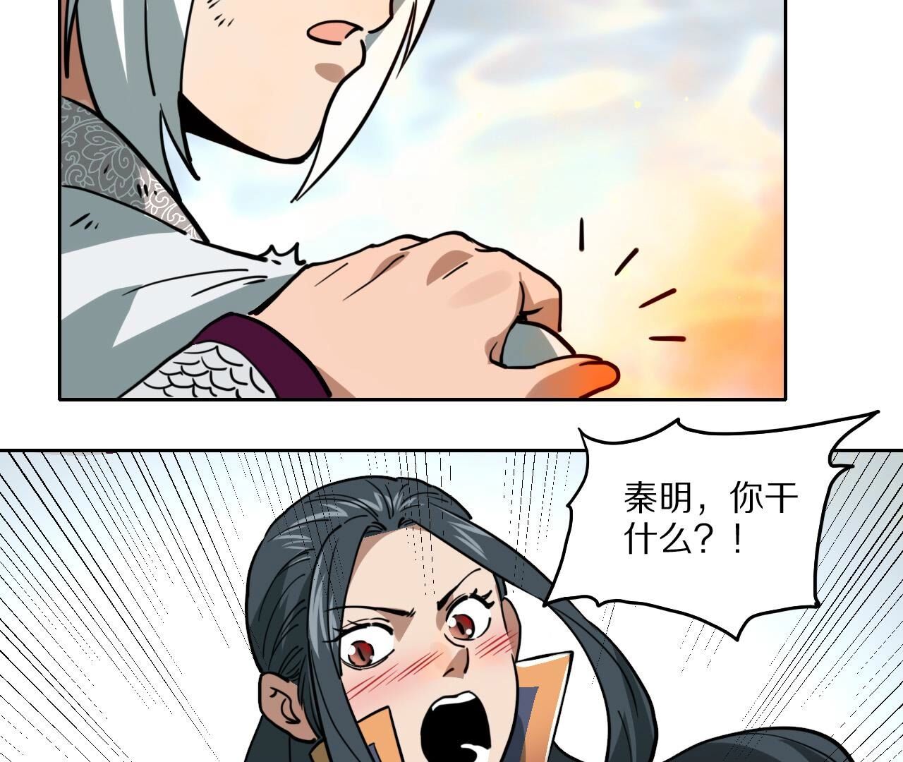 40