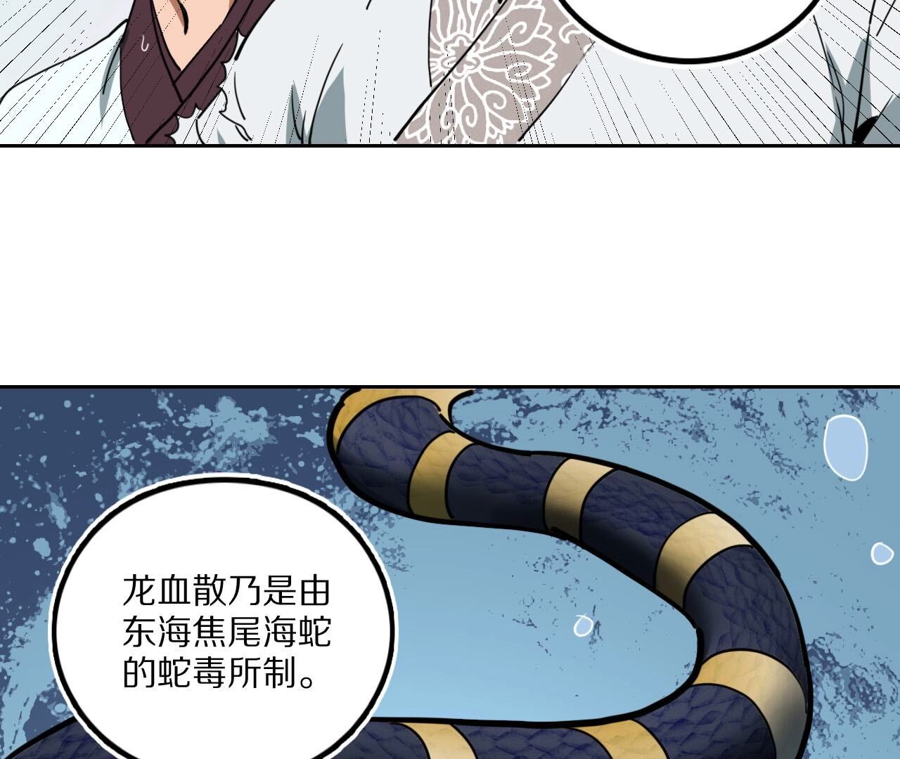 95