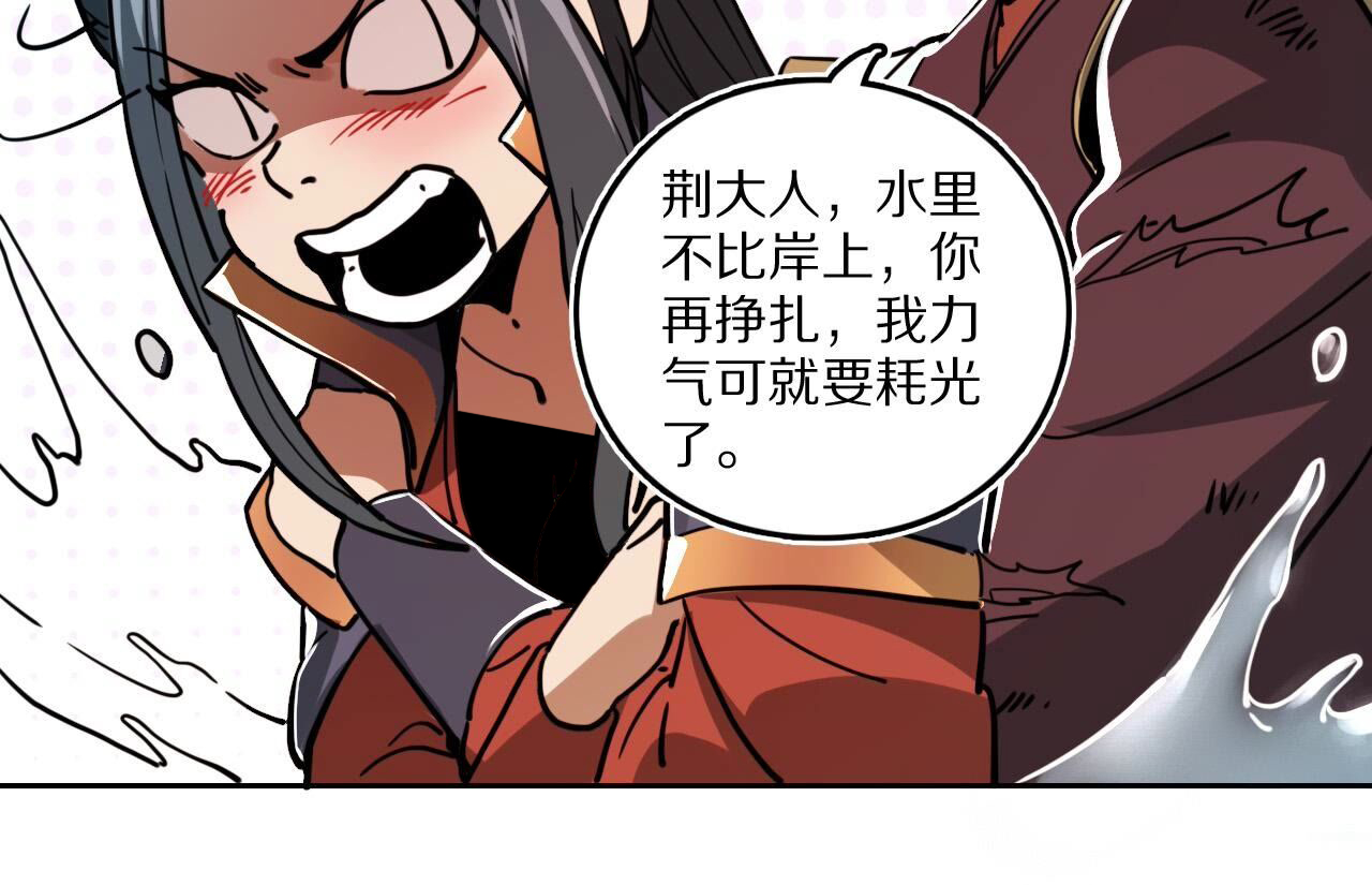 61