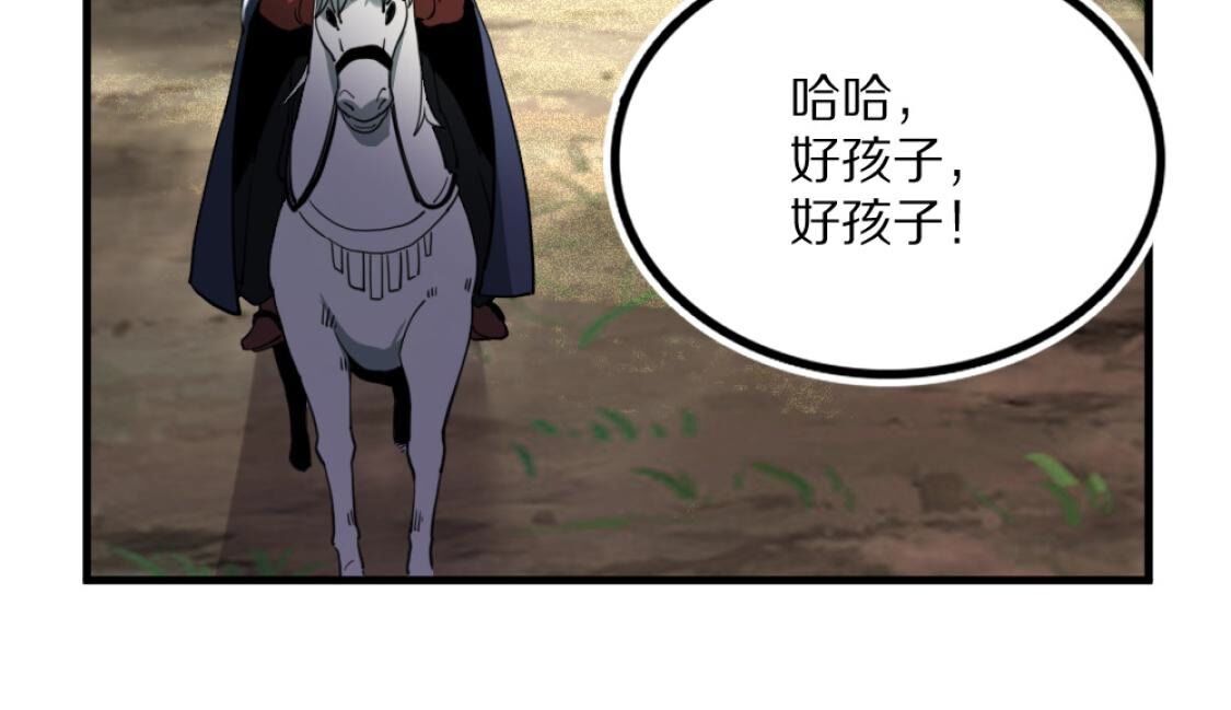 70