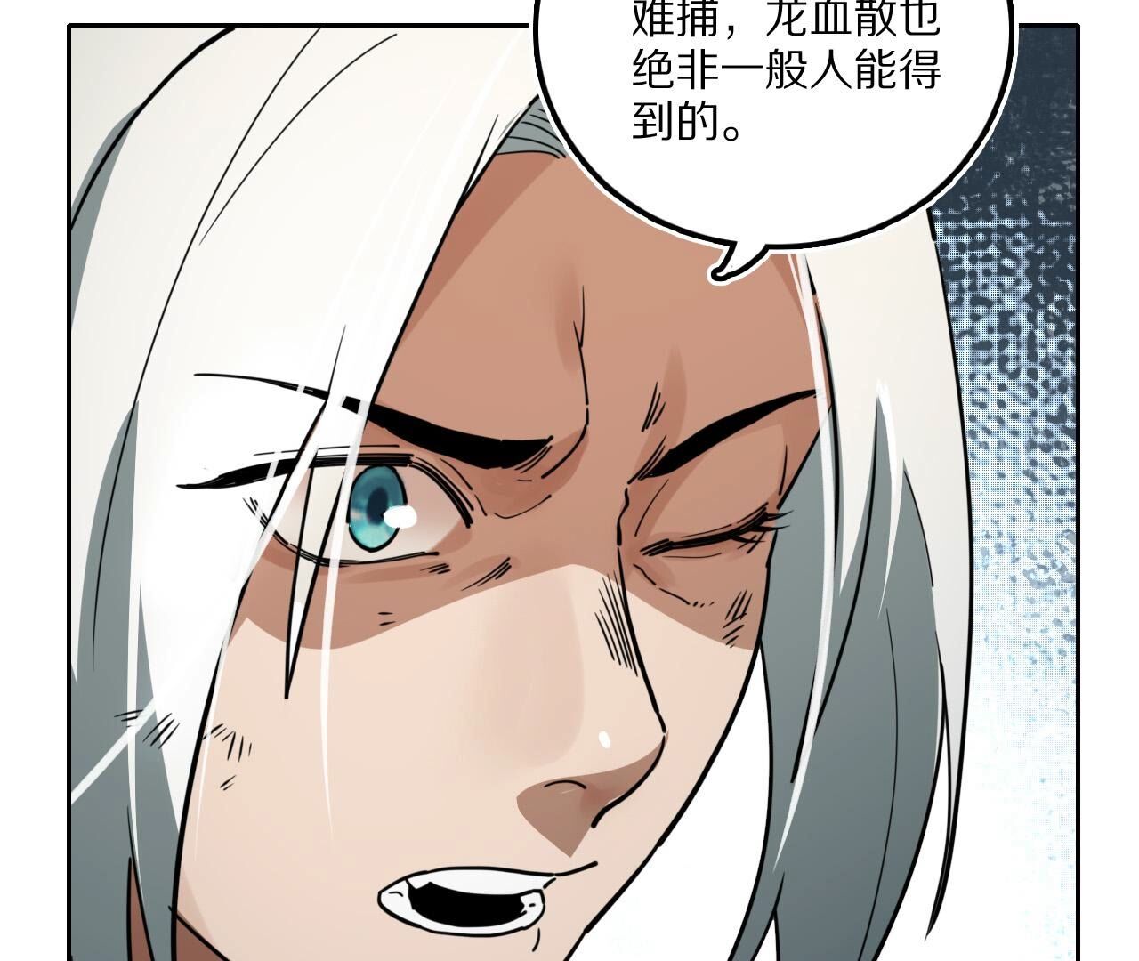 100
