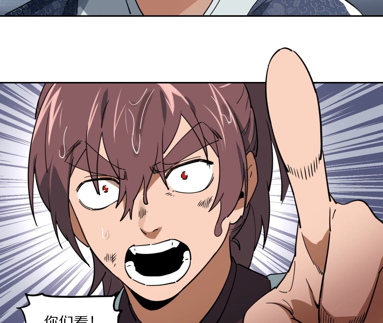 104