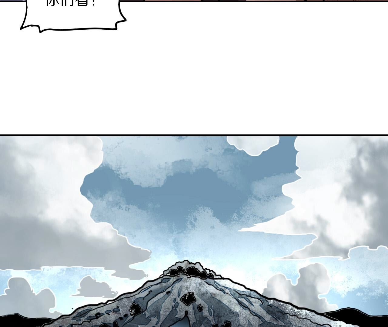 105