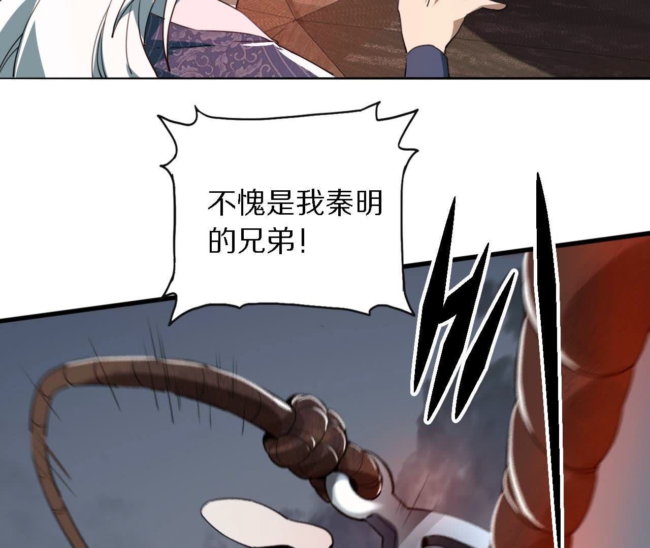 48