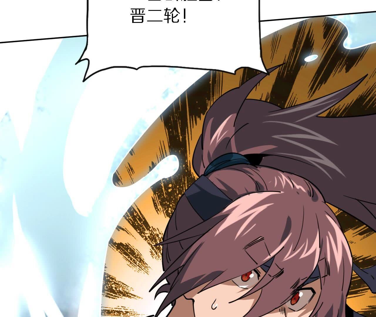 57