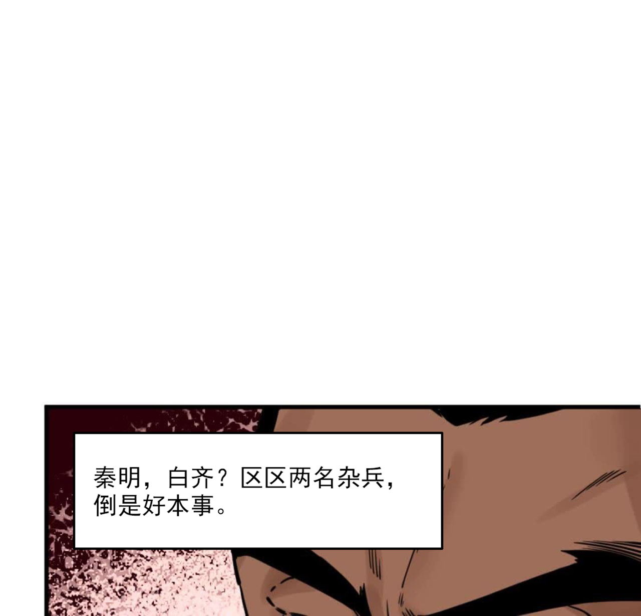 88